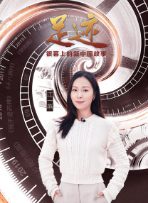 翁熄系列28篇